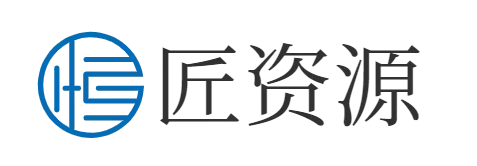 恒匠资源网-海量互联网项目资源分享